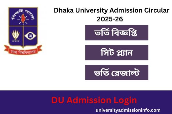 DU Admission Circular