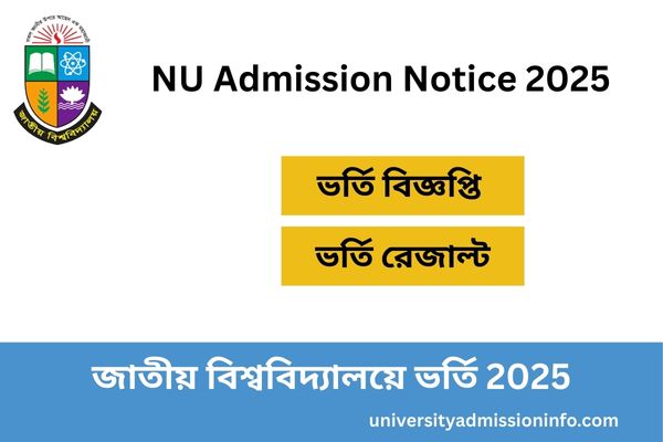 NU Admission Notice