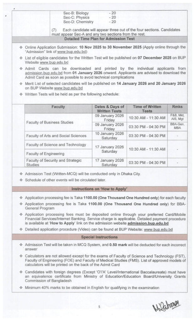 BUP Admission Circular