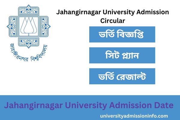 Jahangirnagar University Admission Circular