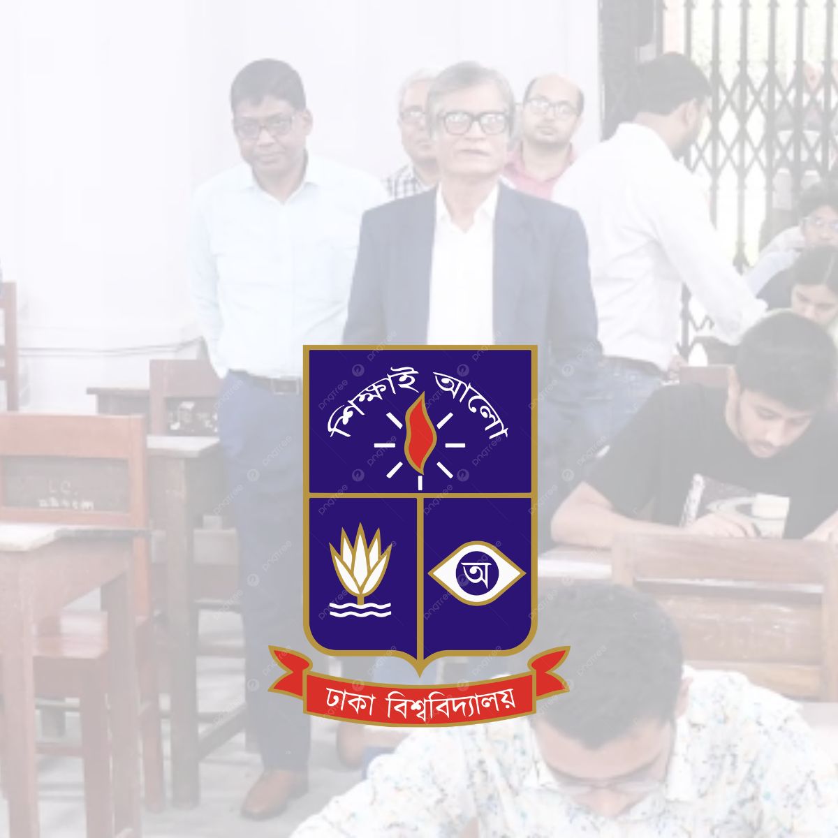 DU Admission 2025-26