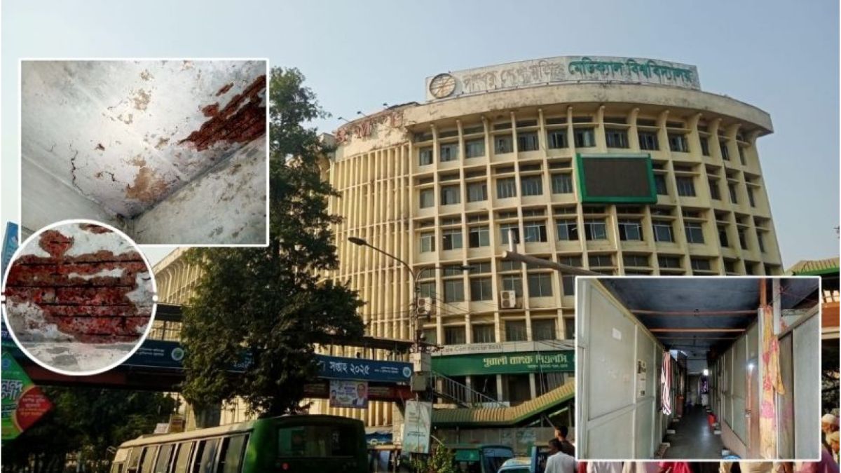 medical college news