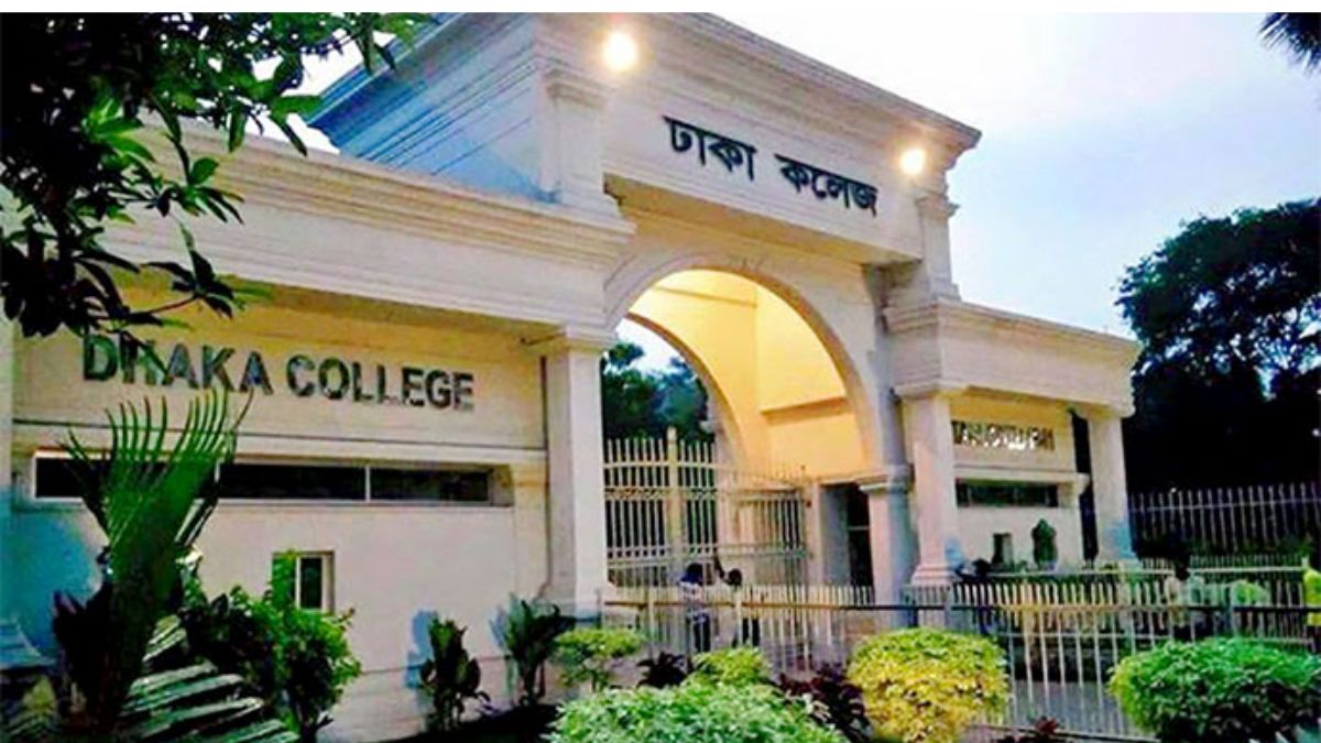 7 College Admission Circular 2026 Dhaka University