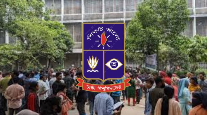 DU Arts Law and Social Science Unit Result 2026