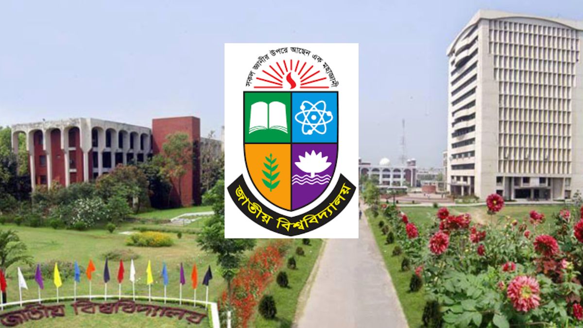 National University Honours Admission 2026 Deadline Extended